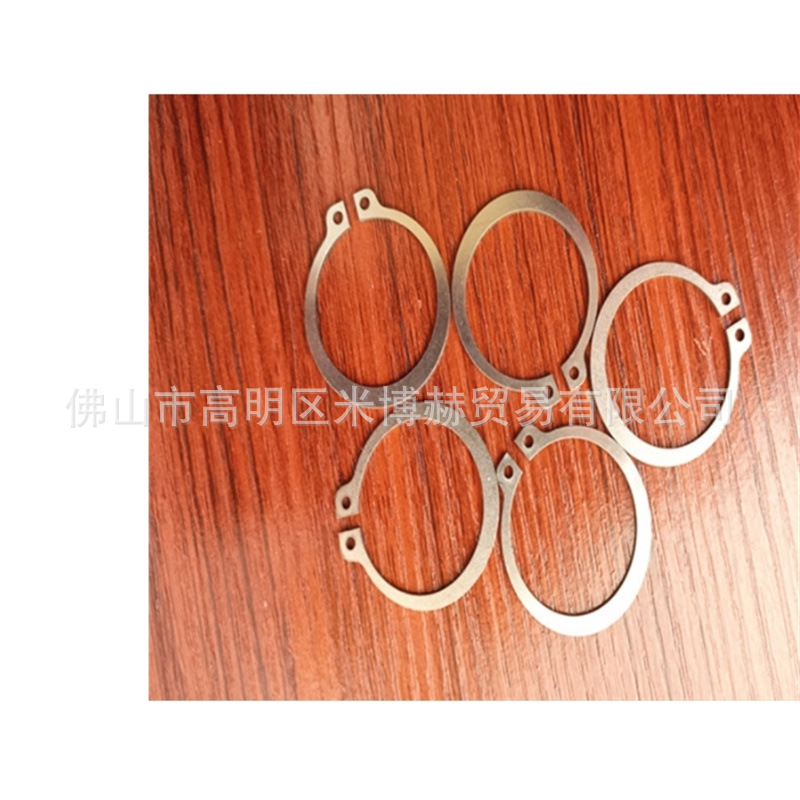 T40/T20P Motor circlip 电机卡簧植保无人机配件10个