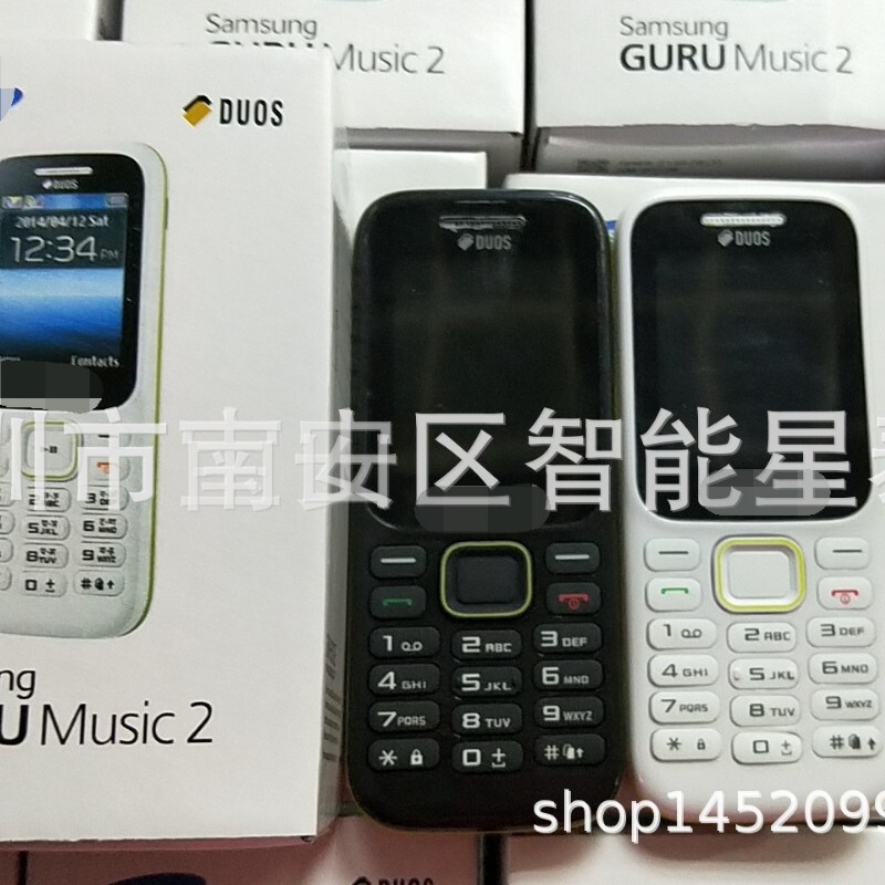 Production B310E mobile phone 1.77-inch screen with WhatsAPP low-end mobile phone 3 310 105 8110 106 mobile phone Production B310E mobile phone 1.77-inch screen with WhatsAPP low-end mobile phone 3 310 105 8110 106 mobile phone