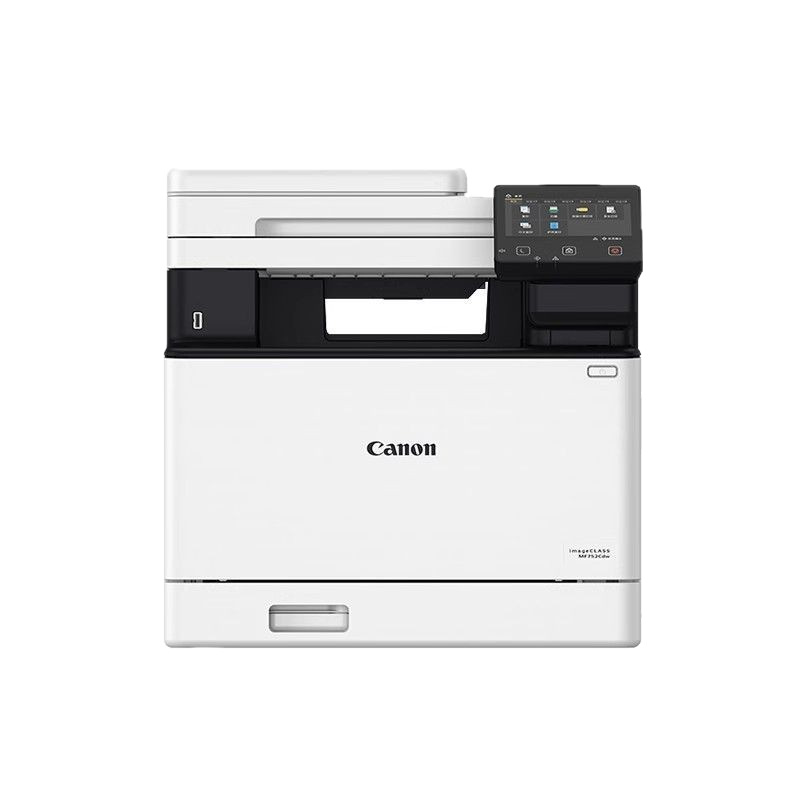Impresora láser a color Canon MF752CDW copiar y escanear máquina todo-en - uno automática de doble cara inalámbrica oficina en el hogar