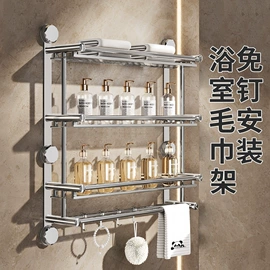 衣钩/挂钩;卫浴置物架;收纳架