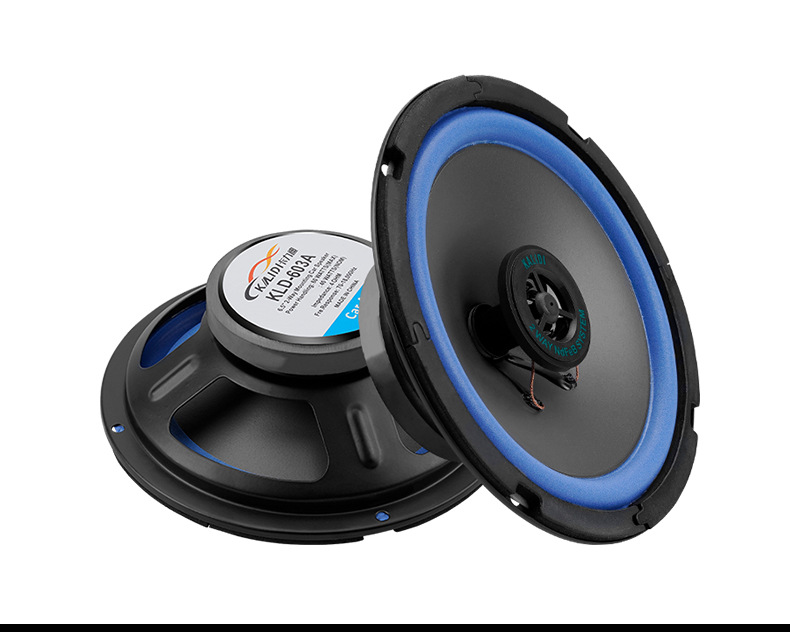 Factory Direct Sales Foreign Trade Cross-Border E-Commerce Kld-603A Car Audio Speaker Coaxial 6.5inch Car Speakers
