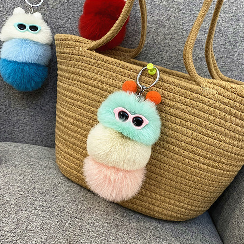 New cute caterpillar keychain cartoon plush doll bag pendant creative car key chain small gift