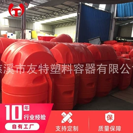 滚塑容器;工农业塑料;其他塑料制品