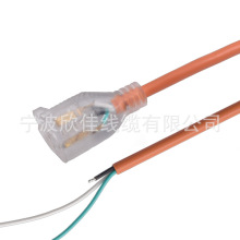 �S�Ҷ��� UL  ETL��Ҏ�Դ���L�� ��ʽ͸������β�� �����Դ����