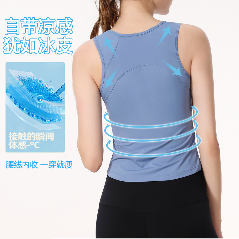 Summer Slim-fit Sports Vest Women's Sleeveless Yoga Clothes Gym Training Pilates Blouse Running Top