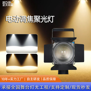 LED늄��{���۹���zӰ��COB�������ֱ���g���ڹ��~Ⱦɫ��