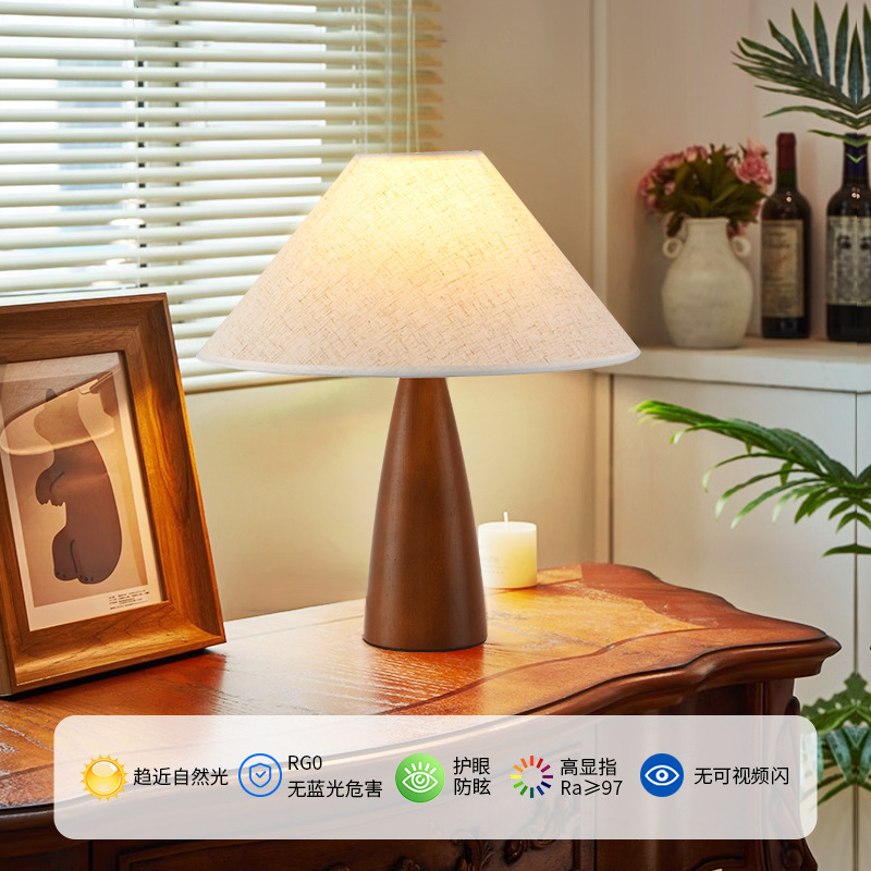 Grand View Garden retro lámpara de escritorio de nuez dormitorio cálida lámpara de cabecera nostálgica decoración de escritorio de la sala de estar lámpara de cabecera L138