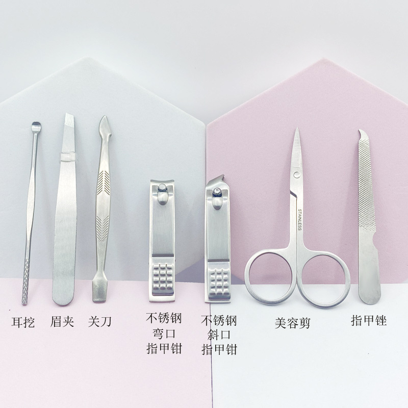 7-teiliges Edelstahl-Nagelschere-Set, Schönheitswerkzeuge, Nagelschere, Schere, Maniküre-Werkzeuge, Verarbeitung und Anpassung aus Geschenkpromotionen