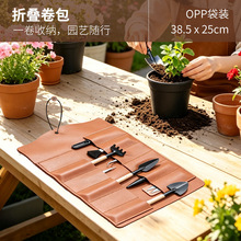 简约皮革折叠卷包 多功能可折叠便携收纳包 工具化妆刷餐具收纳袋