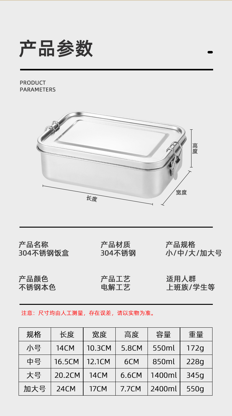 详情_09