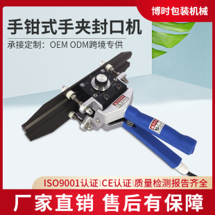 KR-300ֱ��ʽ���Q��ڙC�֊A��ڙC���Qʽ�����X�������ڙC