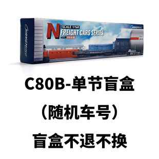 [�F؛] �L�Q N���� ��܇ģ�� C80B ��܇ ؛܇܇��ِ܇