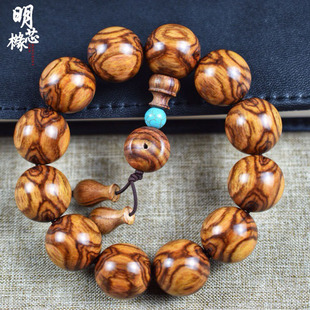 �����S�����ִ�2.0����x�y ���S���������Ϸ�����������Ʒ���l