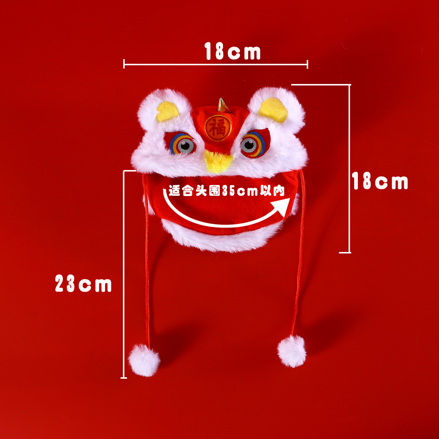 2024 mascota León sombrero felpa de dibujos animados Año Nuevo Festival Primavera estilo chino gato oso peluche cachorro tocado chal