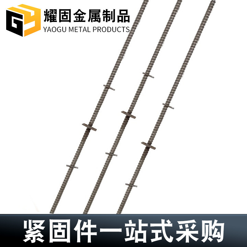 三段止水ネジ製造メーカー m12m14 壁貫通ボルトから伸線ロッド防水全ねじスルーワイヤーネジ|undefined