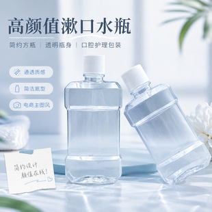 250/350ml����ˮƿ PET���Ϳ�ǻ�o�����bƿ�ݼy������ƿ��������