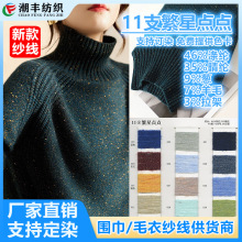 �F؛11֧�����c�c��ë�켏���cĥë�[�z��ᘿ����ׇ��팣�ÿɶ�Ⱦ