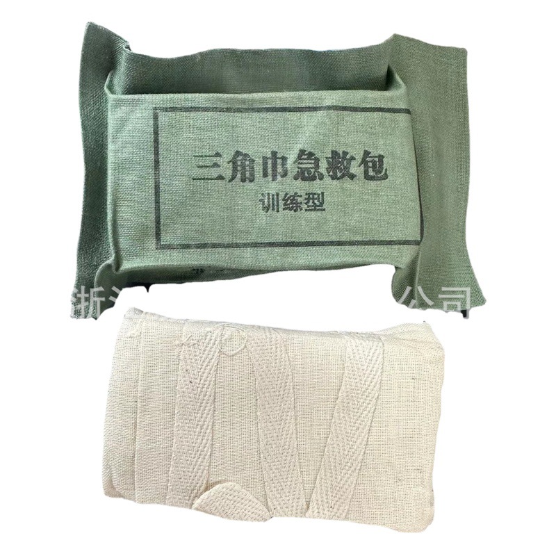 82-type triangle towel first aid kit compressed triangle towel first aid kit triangle bandage first aid kit training type