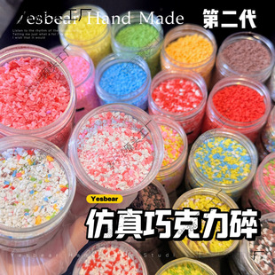 ���l �����ɿ����� diy������z�����zʳ���b���