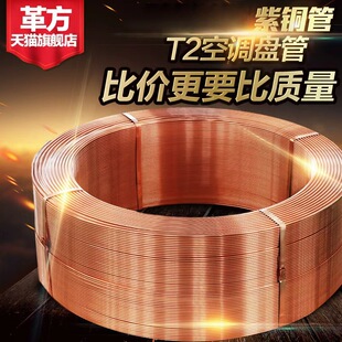 ���~�P�� 2/3/4/5/6/8/10/12/14/16mm ���~�� ���{�~�� ܛ�B�~��