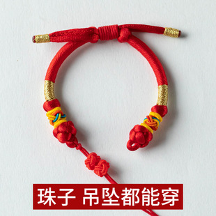 ��朾��K�ɴ����D�\����Ʒ�����������i�t�K�Ȧ��ֹ�����