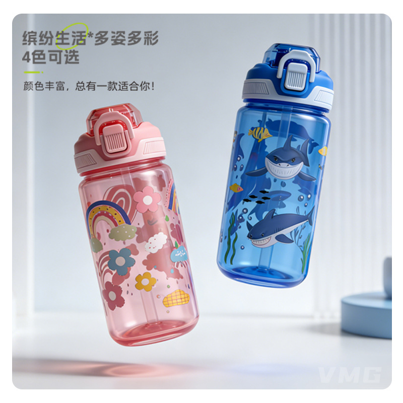 儿童小口直饮水杯夏天卡通印花可爱塑料杯子高颜值耐高温塑料水壶