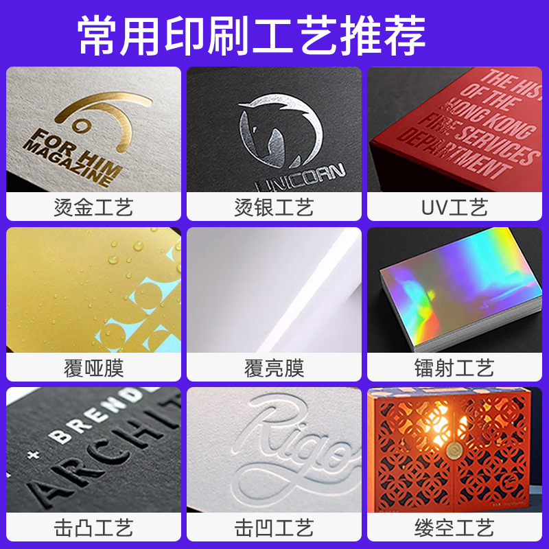 包装箱カスタム段ボール箱カスタムカラー箱カスタムカード箱天地蓋製品外装紙箱印刷工場