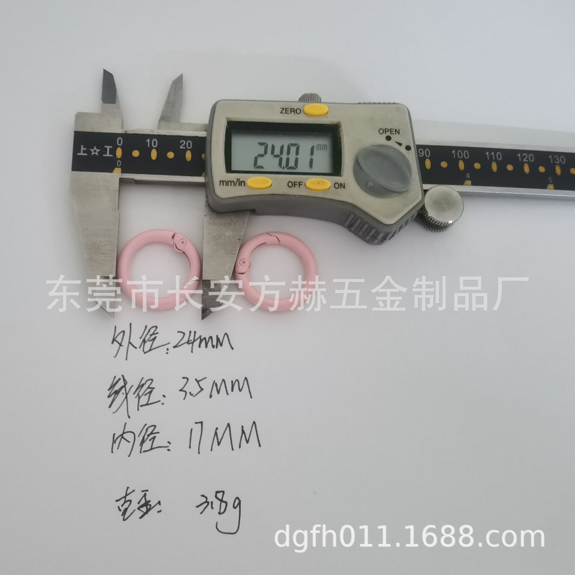 QQ图片20220713095257