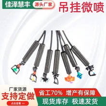 ���D����΢�� �F؛�ٰl���Ҵ������F�����bʳ�þ��߲˵���΢��