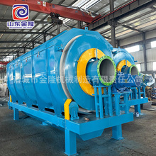 Dʽ΢VCwSՙC켈UˮrϴˮBֳˮ̎O