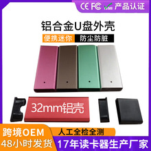 32mm �S�����l���a��X����X�Ͻ��y������ٷ��mu�P�⚤���o��