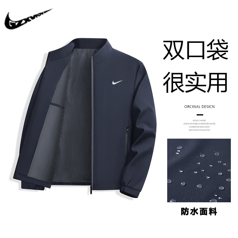 Cross-Border 2025 New Autumn Men's Business Jacket Casual Versatile Stand Collar Coat Cross-Border New Jacket Cross-Border 2025 New Autumn Men's Business Jacket Casual Versatile Stand Collar Coat Cross-Border New Jacket