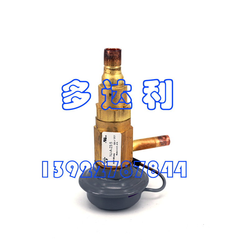 VAL07491 װͷ TRANE Automatic Expansion Valve