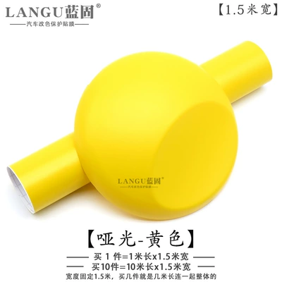 Bright Matte Furniture Sticker Car — Automotive Film - other-matte-yellow-1m-long-x-15m-wide