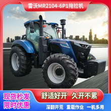 ����MR2104-6P1݆ʽ�����C��؉K�N�،�������r��܇���R�������C