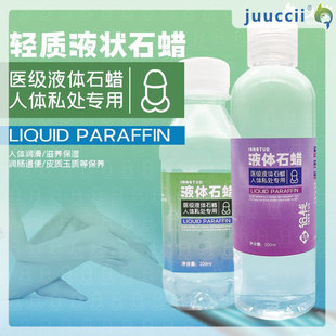 juuccii��Ȥ�����o����ʯϞ��ʳƷ���y�����w�������m��ˮ��200ml