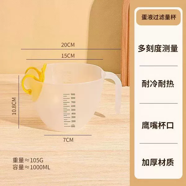 Universal cigarette holder, measuring cup, 1 pieces