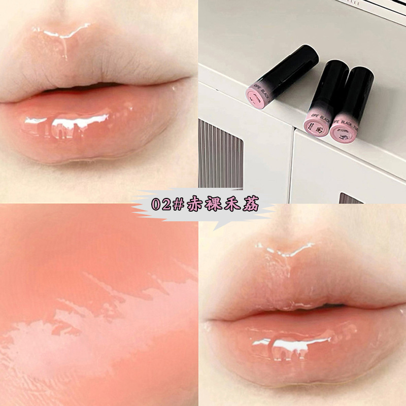 02#레드 네이키드 허리