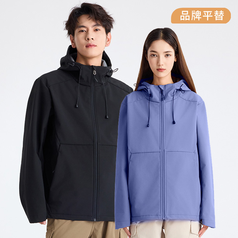 New Soft Shell Jacket Men's Waterproof Windproof Solid Color Fleece Jacket Women's Outdoor Hat Warm Brand Flat New Soft Shell Jacket Men's Waterproof Windproof Solid Color Fleece Jacket Women's Outdoor Hat Warm Brand Flat