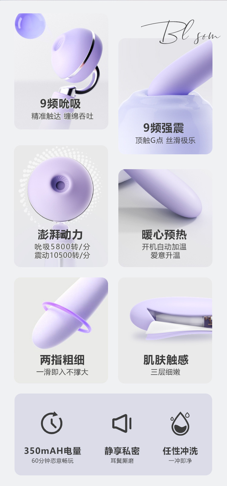 UNAA Sucking and Licking Stick Vibrator in Purple Silicone and ABS — detail image 14