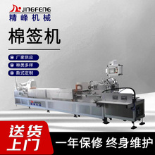 SҟNȫԄ޺Cеһ޺Côb޺bC