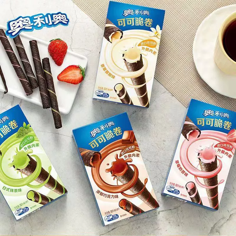 Oreo Какао Хрустящие Печенье 50г Детские Шоколадные Хрустящие Сэндвичи Оптом Маленькая Упаковка