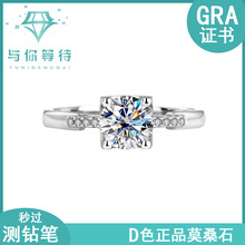 S925���yĪɣʯ��ָţ�^С�U��Ů荽������ӆ��Y��GRA�J�C