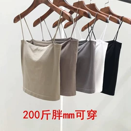 裹胸、抹胸;运动文胸;塑身裤