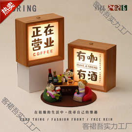 复古书法小夜灯定摆件酒吧咖啡厅氛围夜灯卧室睡眠暖光灯ins