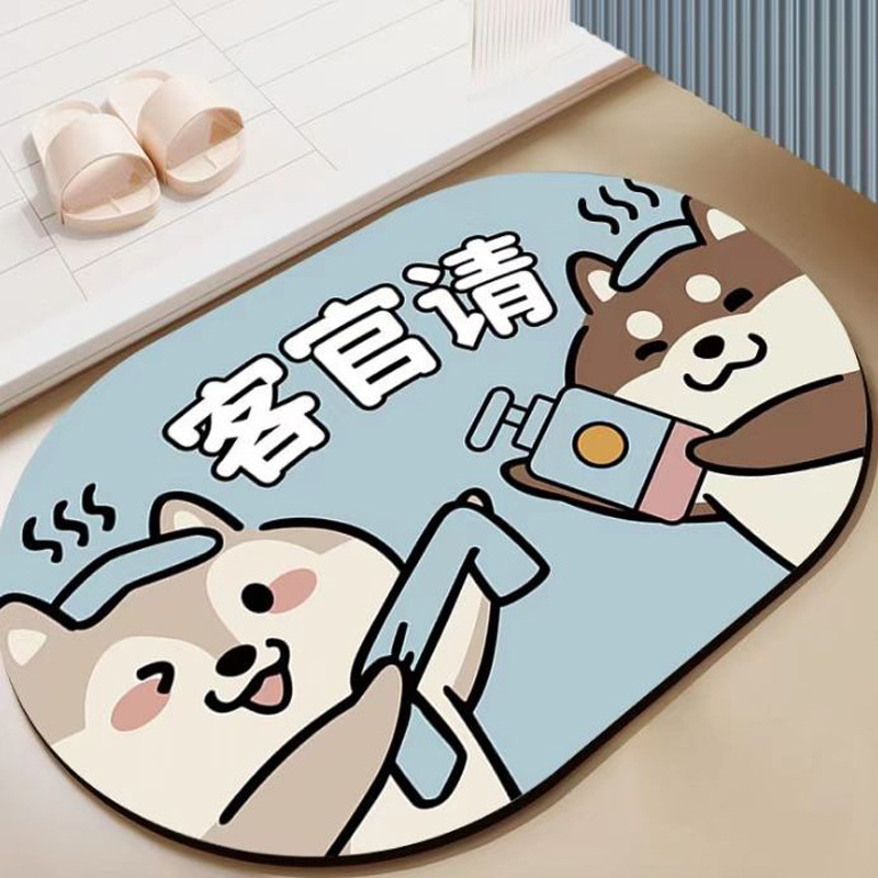 손님 장교 제발-타원형