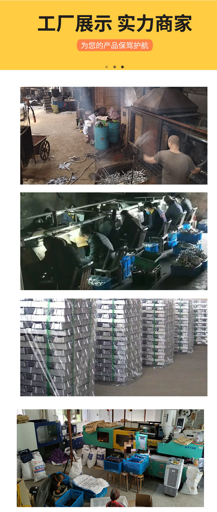 五金机械-工具箱2_08