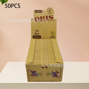 ӡˢ���b�� ���ȹܟ����ퟟ�������Լ�78mm�A���� rolling paper