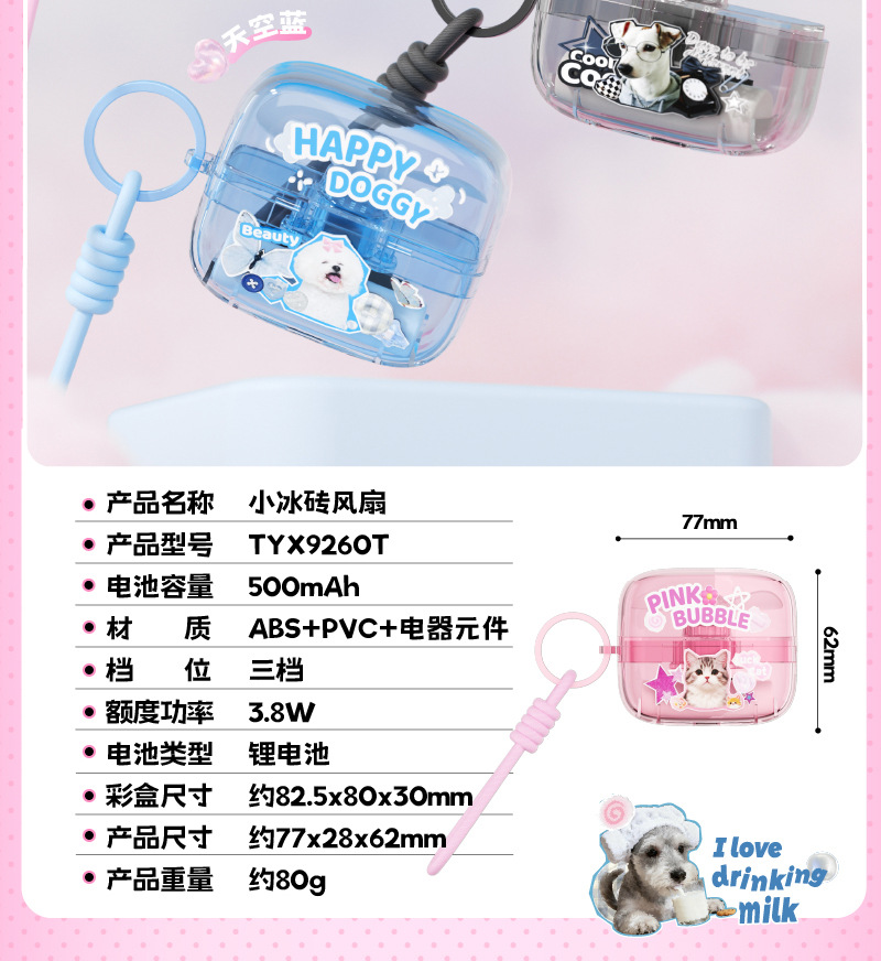 画板-1_11.jpg?x-oss-process=image/format,png