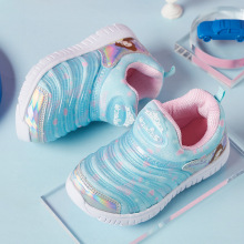 ëë�x����Ь��Ůͯ�����¿�͸��W���\��ЬС�д�ͯЬ��ͯ�C��Ь